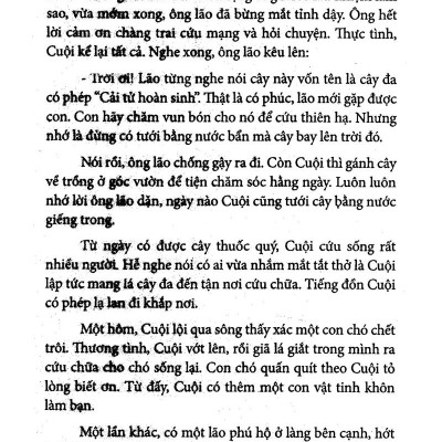 Sách - Truyện Cổ Tích Việt Nam Chọn Lọc - Sự Tích Chú Cuội (Tái Bản 2025)