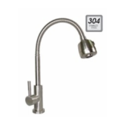 VÒI RỬA CHÉN HAFEN RC-59I - HÀNG CHÍNH HÃNG