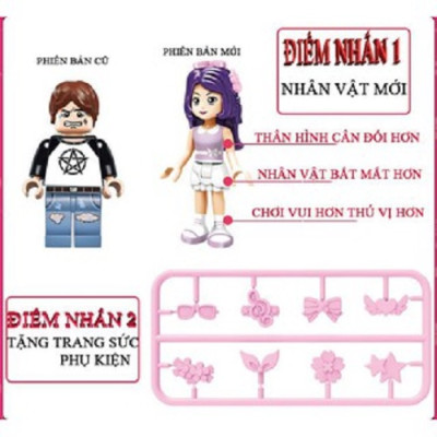 Bộ lắp ghép Enlighten Hồ ước nguyện cá heo của Cherry 2002