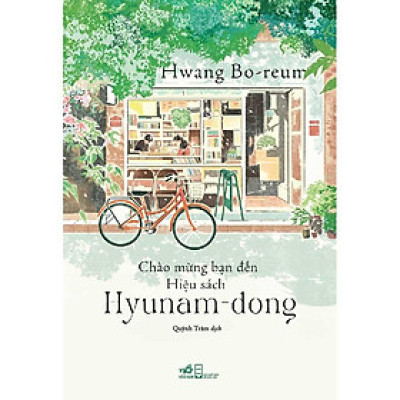 Chào Mừng Bạn Đến Hiệu Sách Hyunam-dong