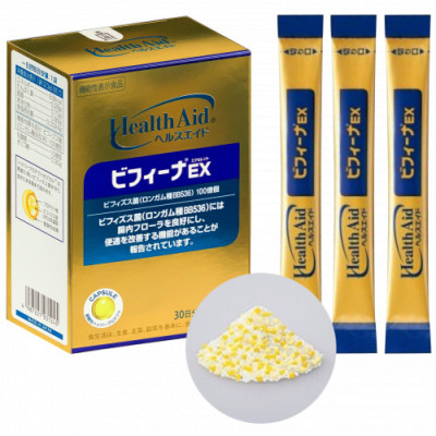 Men tiêu hóa Bifina Nhật Bản - Hỗ trợ cho người rối loạn tiêu hoá,táo bón,tiêu chảy - Loại EX hộp 30 gói