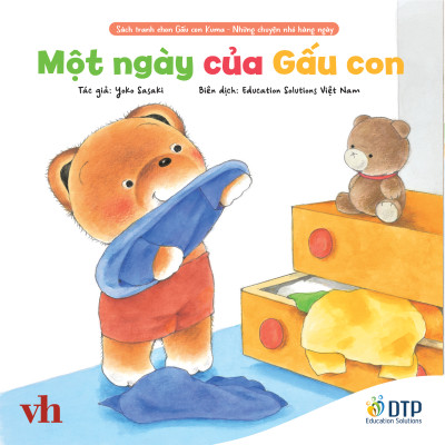 Sách - Bộ Sách Tranh Ehon Gấu Con Kuma - Những Chuyện Nhỏ Hàng Ngày - Phần 2 (Bộ 5 Cuốn)