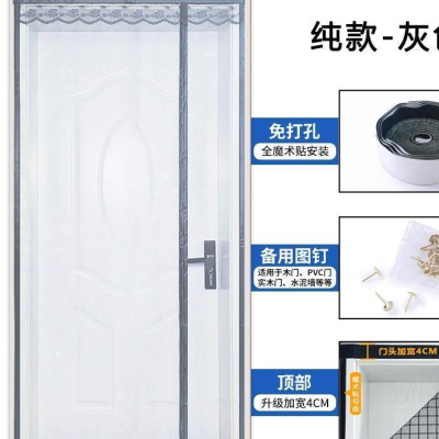 Rèm Cửa Lưới Nam Châm Ma Thuật Chống Muỗi Và Côn Trùng Cao Cấp