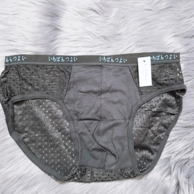 SET 4 CHIẾC QUẦN SỊP NAM TAM GIÁC THÔNG HƠI HÀNG XUẤT THOÁNG MÁT-NEW