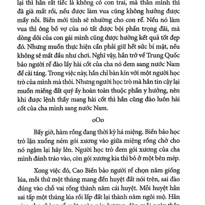 Sách - Truyện Cổ Tích Việt Nam Chọn Lọc - Cây Tre Trăm Đốt (Tái Bản 2025)