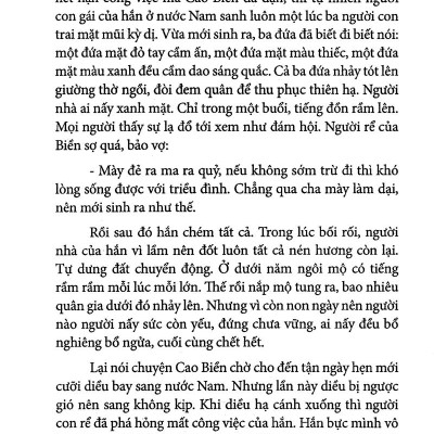 Sách - Truyện Cổ Tích Việt Nam Chọn Lọc - Cây Tre Trăm Đốt (Tái Bản 2025)
