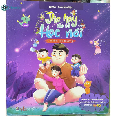 Combo 5 cuốn sách Thơ hay cho bé học nói 5T - Những vần thơ ngộ nghĩnh, giúp bé hoàn thiện ngôn ngữ và phát triển IQ-EQ