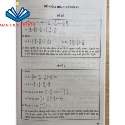 Sách - Combo Phân loại và giải chi tiết các dạng bài tập Toán 6 ( tập 1 + tập 2)