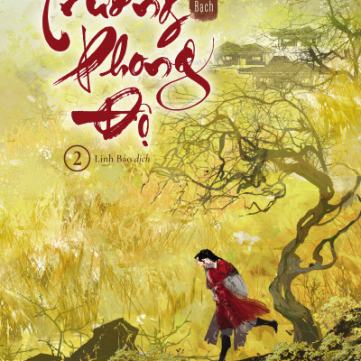 Trường Phong Độ - Tập 2