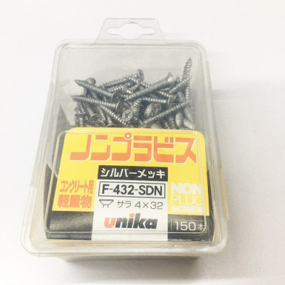 Combo Vít bê tông 4mm đầu bằng F432 & Mũi khoan tường 3.5mm đuôi lục giác Unika (Không cần tắc kê nhựa)