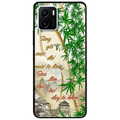 Ốp lưng dành cho Vivo V23 5G / S12 - Vivo Y15s / Y15A mẫu Sóng Gió Tranh Tre