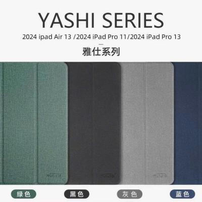 Bao da chống sốc cho iPad Pro M4 2024 11 inch chính hãng Mutural có ngăn để bút - Hàng chính hãng