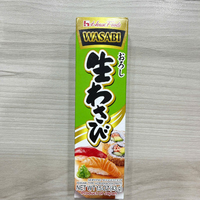 Mù tạt tươi Wasabi S&B 43g