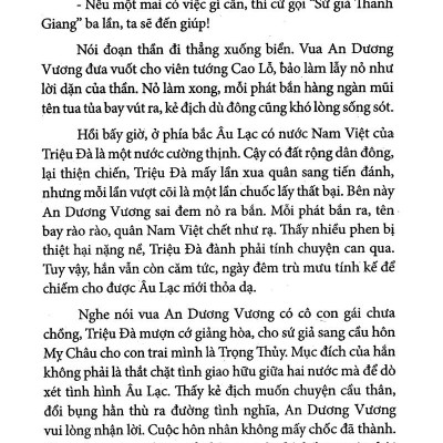 Sách - Truyện Cổ Tích Việt Nam Chọn Lọc - Trọng Thủy Mỵ Châu (Tái Bản 2025)