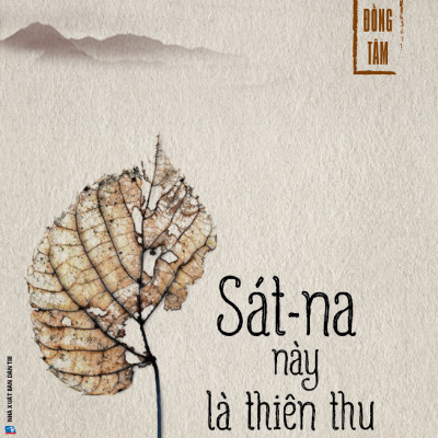 Sách Sát-na Này Là Thiên Thu - Thích Đồng Tâm