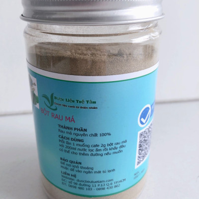 Bột Rau Má Sấy Lạnh Nguyên Chất 100% - Hủ 200gr