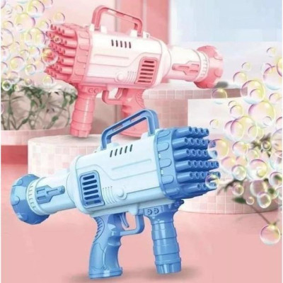 Đồ Chơi Bắn Bong Bóng 32 Nòng Vui Nhộn Kèm Lọ Xà Phòng
