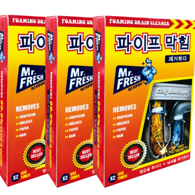 Combo 20 hộp 40 gói bột thông tắc làm sạch đường ống Hàn Quốc (100g/gói)