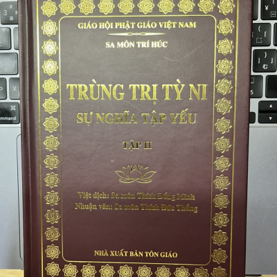 Trùng Trị Tỳ Ni - Sự Nghĩa Tập Yếu (Trọn Bộ 2 Tập)