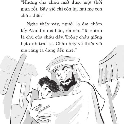 Sách - Tuyển Tập Nghìn Lẻ Một Đêm - Aladdin Và Cây Đèn Thần