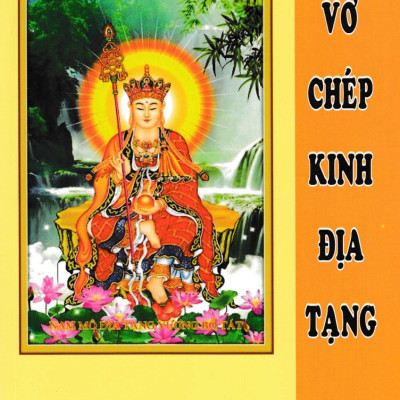 Combo Vở Chép Tay Kinh Địa Tạng + Kinh Địa Tạng Bồ Tát Bổn Nguyện (Bìa Da) - QB