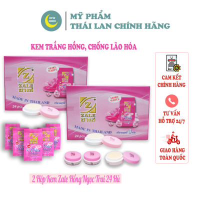 Kem Dưỡng Trắng Da Z ZALE HỒNG NGỌC TRAI 8g - 1 HỘP 24 HỦ