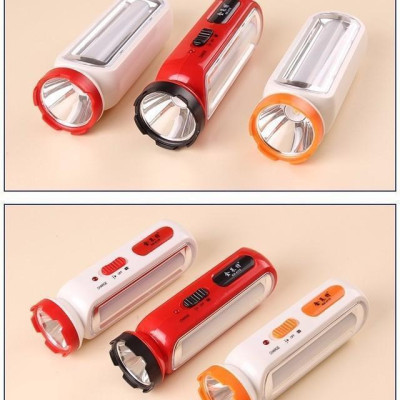 Đèn Pin Cầm Tay 2 Trong 1 Keyang 4316 Loại Lớn 15W Siêu Sáng Nguồn 220V Dài 22cm