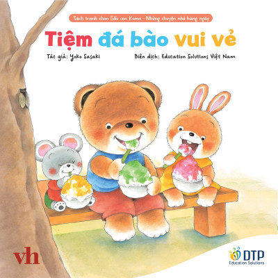 Sách - Bộ Sách Tranh Ehon Gấu Con Kuma - Những Chuyện Nhỏ Hàng Ngày - Phần 2 (Bộ 5 Cuốn)