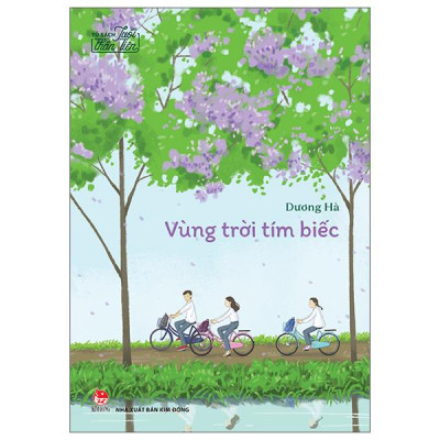 Sách - Vùng Trời Tím Biếc