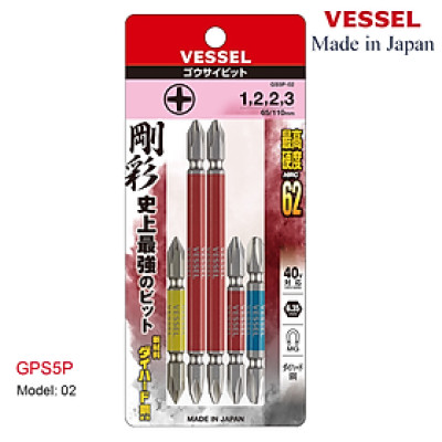 Bộ 05 cái mũi vặn vít nhiều size - Vessel (Nhật Bản)