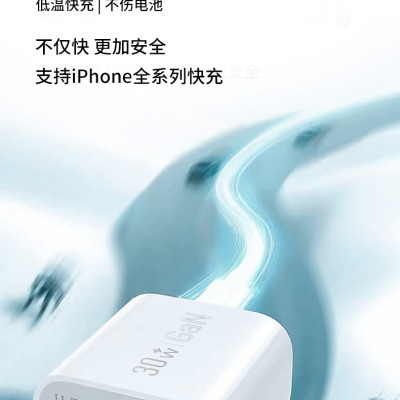 Củ sạc nhanh LI-TOP GaN AC17 công suất PD 30W có chứng nhận 3C tiêu chuẩn quốc gia, hàng chính hãng bảo hành 12 tháng