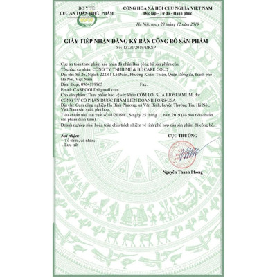 Cốm lợi sữa Biosuamum  loại10 gói x 3 g giúp  Sữa về tràn trề 