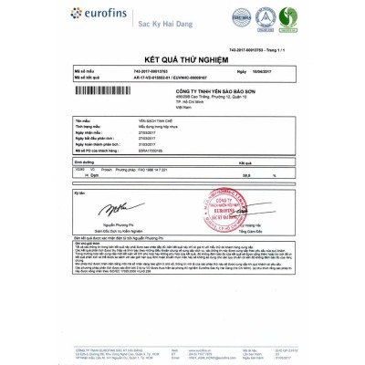 YẾN SÀO TINH CHẾ SỢI - HỘP 100GR