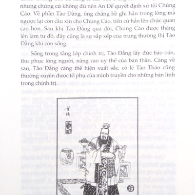 Tào Tháo - Bìa Cứng (Tái Bản 2023)