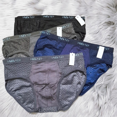 SET 4 CHIẾC QUẦN SỊP NAM TAM GIÁC THÔNG HƠI HÀNG XUẤT THOÁNG MÁT-NEW