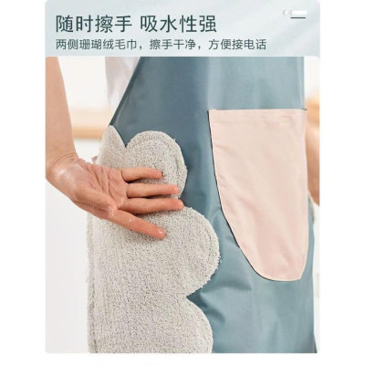 Combo 2 Tạp Dề Hoa Cúc Nấu Ăn Đa Năng Kèm Lau Tay, Chống Thấm - Tạp Dề Chống Thấm Nước (47x 70x 72 cm) Chống Nước Đồng