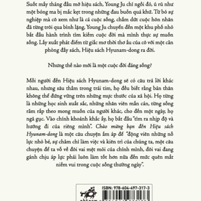 Chào Mừng Bạn Đến Hiệu Sách Hyunam-dong