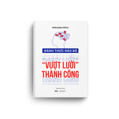 Đánh Thức Não Bộ Vượt Lười Thành Công