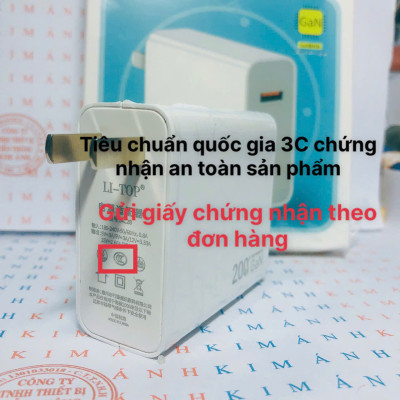Bộ sạc nhanh Gallium Nitride 200W LI-TOP AC28 chân Type C, chứng nhận 3C tiêu chuẩn quốc gia, Hàng chính hãng