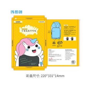 Bảng viết thông minh đa sắc - M1