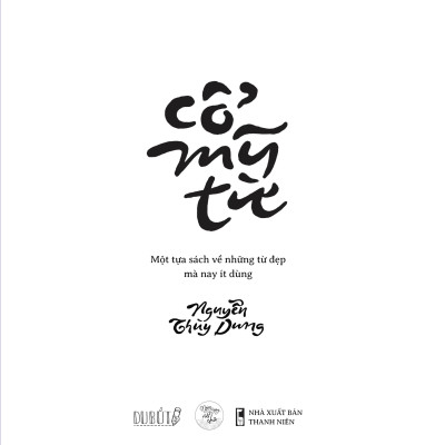 Cổ Mỹ Từ - Bìa Cứng