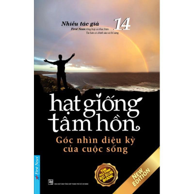 Combo Hạt Giống Tâm Hồn ( Cách nghĩ mở con đường 13 & 14 + Luôn là chính mình 15 & 16 - Bản Quyền