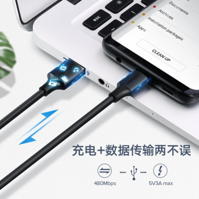Cáp USB Type C to USB 2.0 Ugreen 60118 dài 2m chính hãng cao cấp