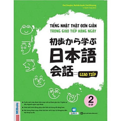 Sách - Combo 3 Cuốn Tiếng Nhật Thật Đơn Giản - Trong Giao Tiếp Hàng Ngày - MCBooks