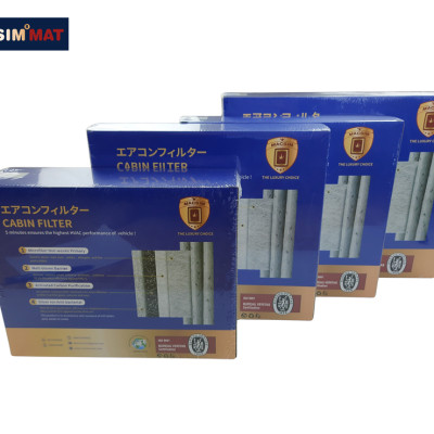 Lọc gió điều hòa cao cấp Macsim N95 xe ô tô Landrover Ranger rover 2013 - 2016 (mã MS1919)