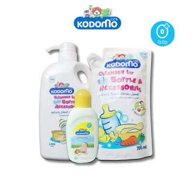 NƯỚC RỬA BÌNH SỮA VÀ RAU CỦ QUẢ KODOMO | Sản phẩm cho trẻ sơ sinh từ 0 tuổi trở lên