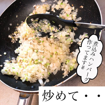 Combo 03 Muôi múc canh đầu silicone Echo Metal 25.5cm - Nội địa Nhật Bản