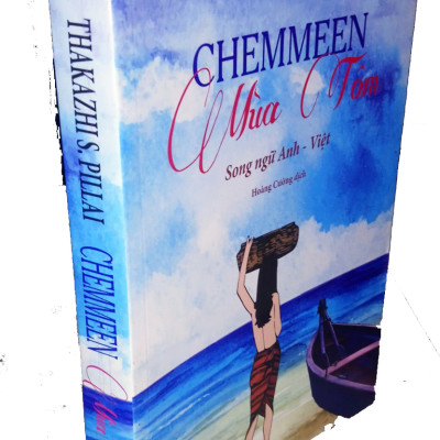 Chemmeen > Mùa Tôm Song Ngữ Anh - Việt