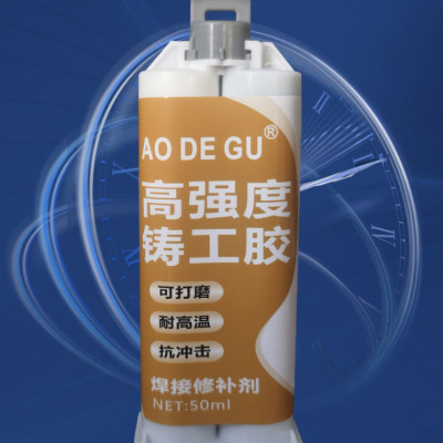 Keo Hàn Sắt Thép, Kim Loại, Dán Kính, Mica, Thủy Tinh Ao De Gu 50Ml