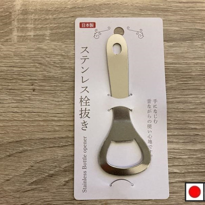 Dụng cụ mở bia, nước ngọt bằng thép Echo 110mm - Hàng Nội Địa Nhật Bản